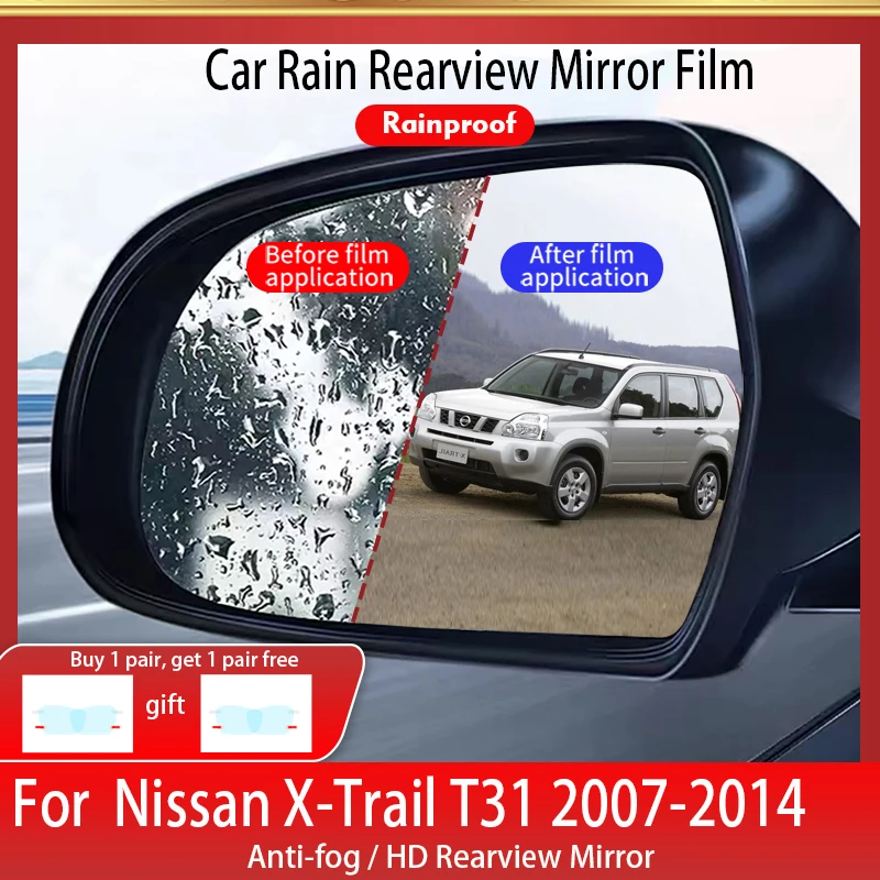 

Full Cover Anti Fog Film Rearview Mirror For Nissan X-Trail X Trail T31 2007~2014 Rainproof Rearview Mirror PadsCar Accessories