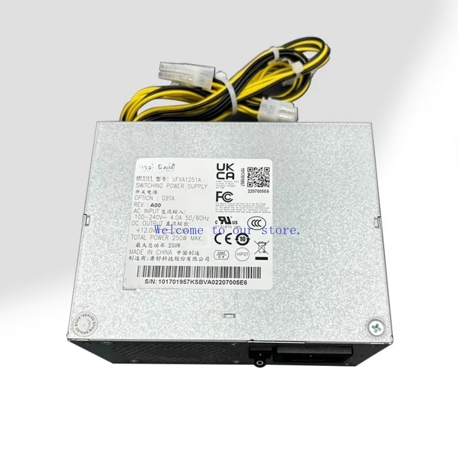 

For Hikvision's new original video recorder monitoring server power supply SFXA1251A 10 pins + double 6 pins 250W