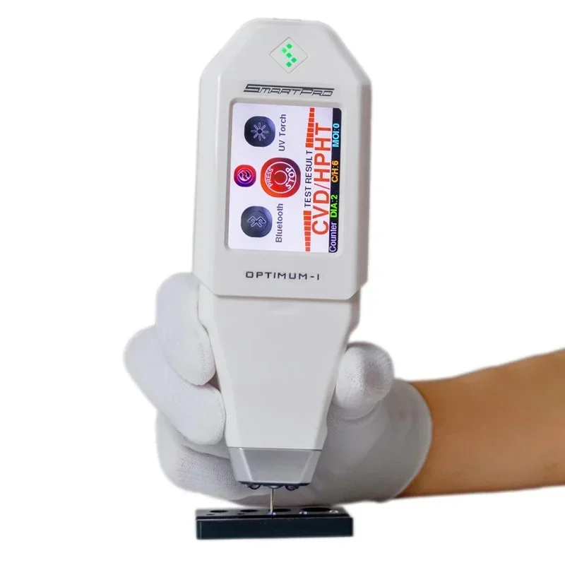 2025/SmartPro Optimum I 3 in1 CVD HPHT Diamond Tester 0.015-10ct Handheld Moissanite Synthetic Diamond Testing Pen