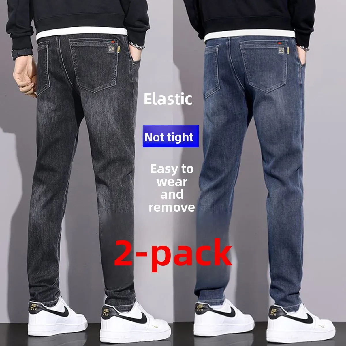 

Мужские джинсы Bla Casual: эластичные, модные, приталенные, прямые, из хлопкового стрейч-денима, осенняя коллекция, комфортная посадка