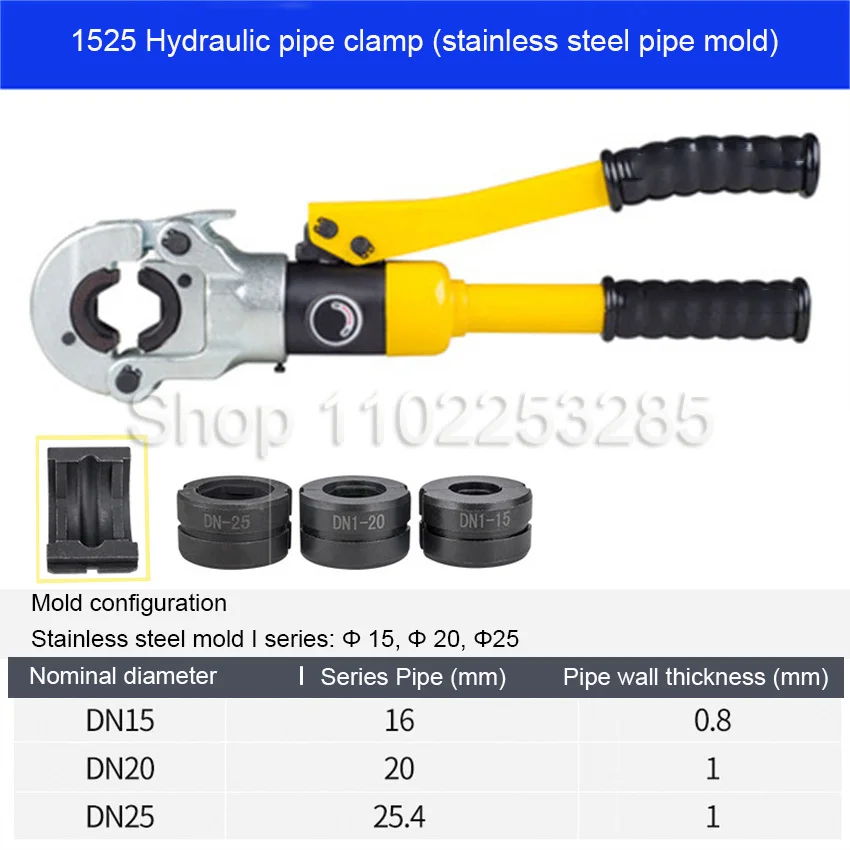 Hydraulic Stainless Steel Pipe Tube Crimping Clamp Pressing Plumbing Pipe Tools With Stainless Steel Pipe Mold