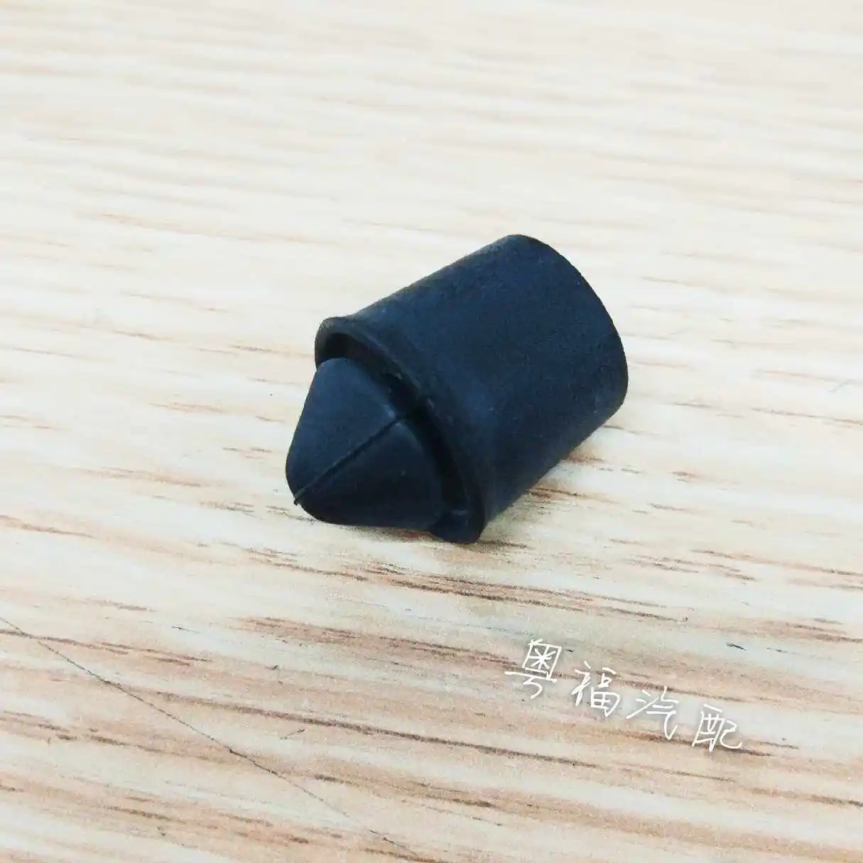 

For Ford Edge Front Rear Door Bottom Bumper Pads Impact Absorbers