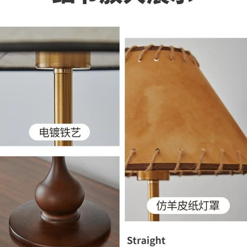 Настольная лампа в средневековом стиле, итальянский минималистский французский стиль, ретро-прикроватная лампа для спальни, новый настольный светильник ваби песчаного ветра в китайском стиле