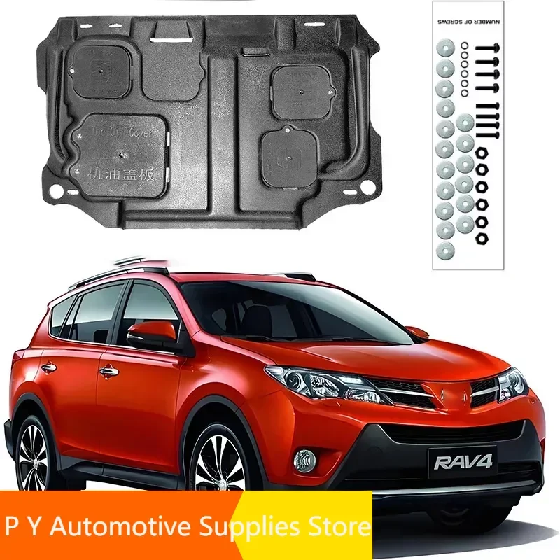 

For Toyota RAV4 2009-2019 2.4L 2.0L Engine Guard Board Splash Shield Mud Fender Plate Cover Black Car Mudflap Mudapron Mudguard