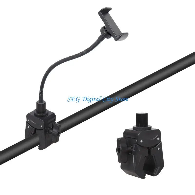

U75B MultiPurpose 1/4Inch Female Thread Clamp Compatible for Various Cameras