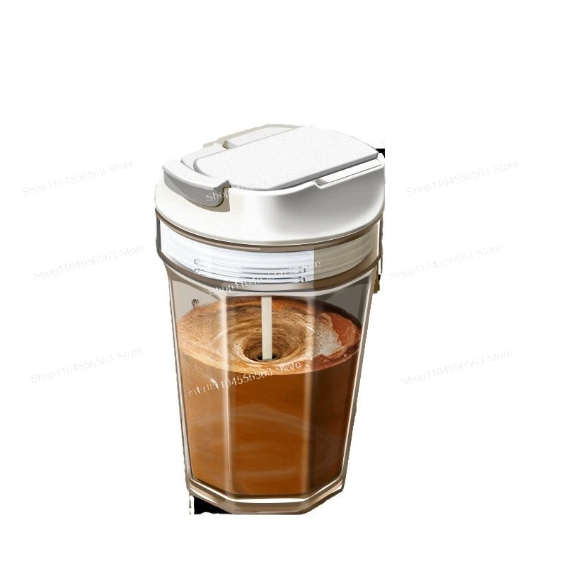 

coffee cup, automatic mixing cup, soy milk, milk powder mixing cup, charging model.