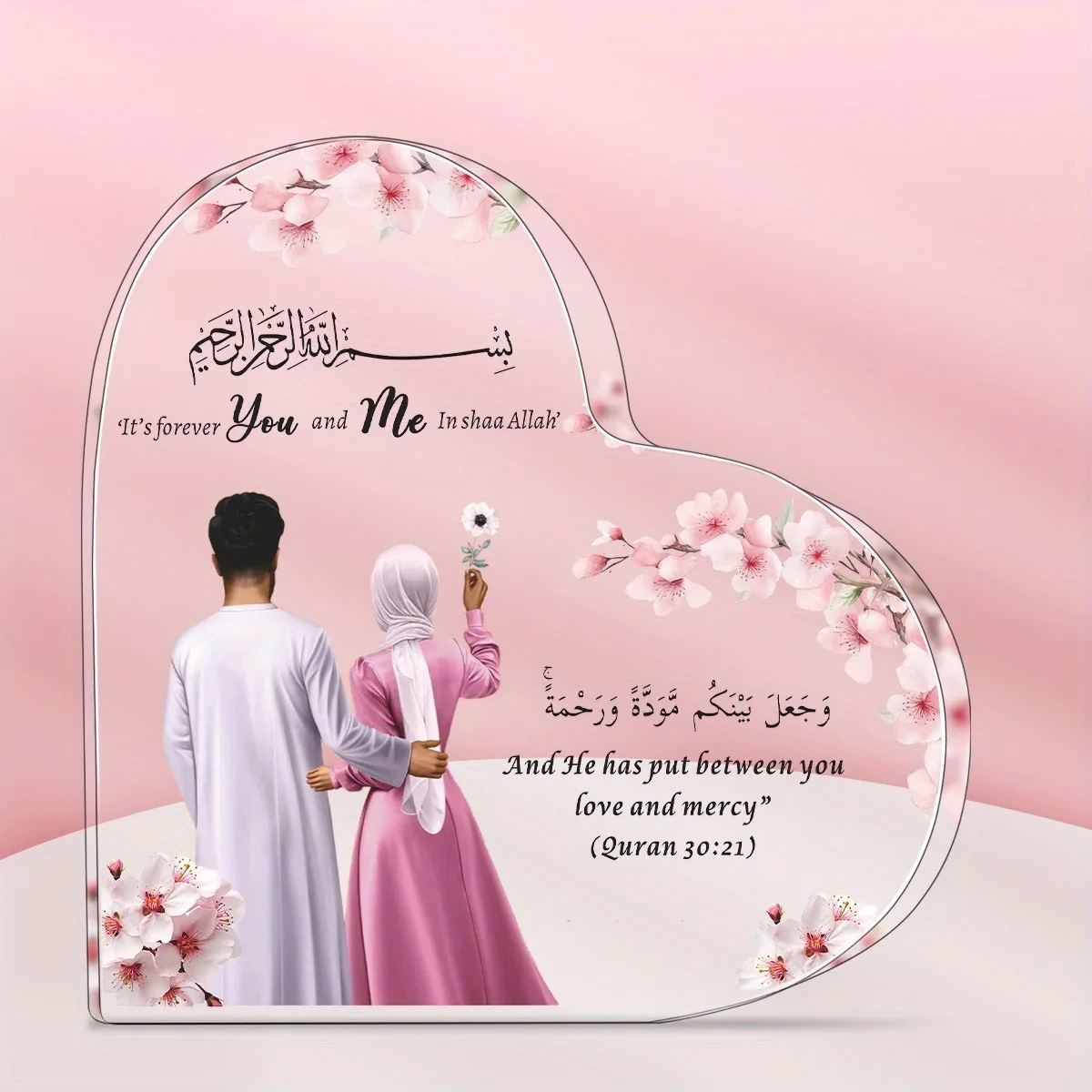 1 pair, Muslim couple printed heart-shaped acrylic plaque, Muslim wedding gift, Muslim couple gift, Islamic couple gift