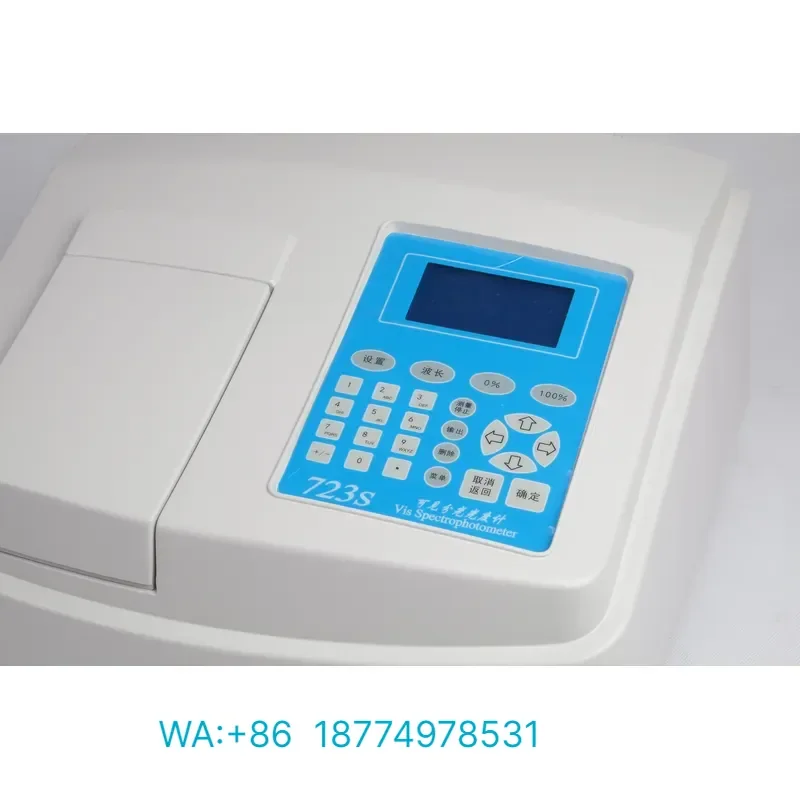 for NADE 723S High Quality Vis Spectrophotometer with Software