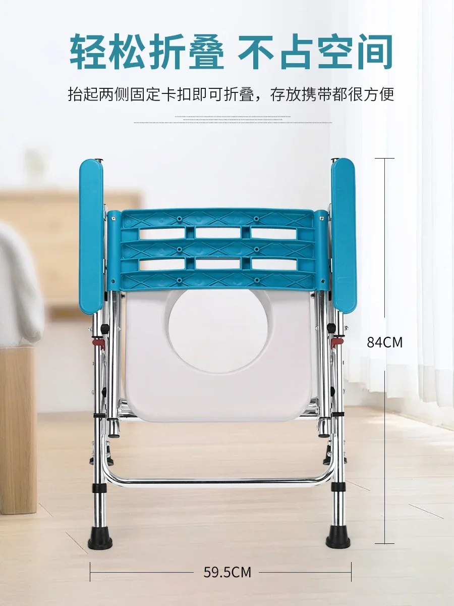 

Elderly toilet patients pregnant women mobile toilet aluminum folding bedpan chair home non-slip shower chair.