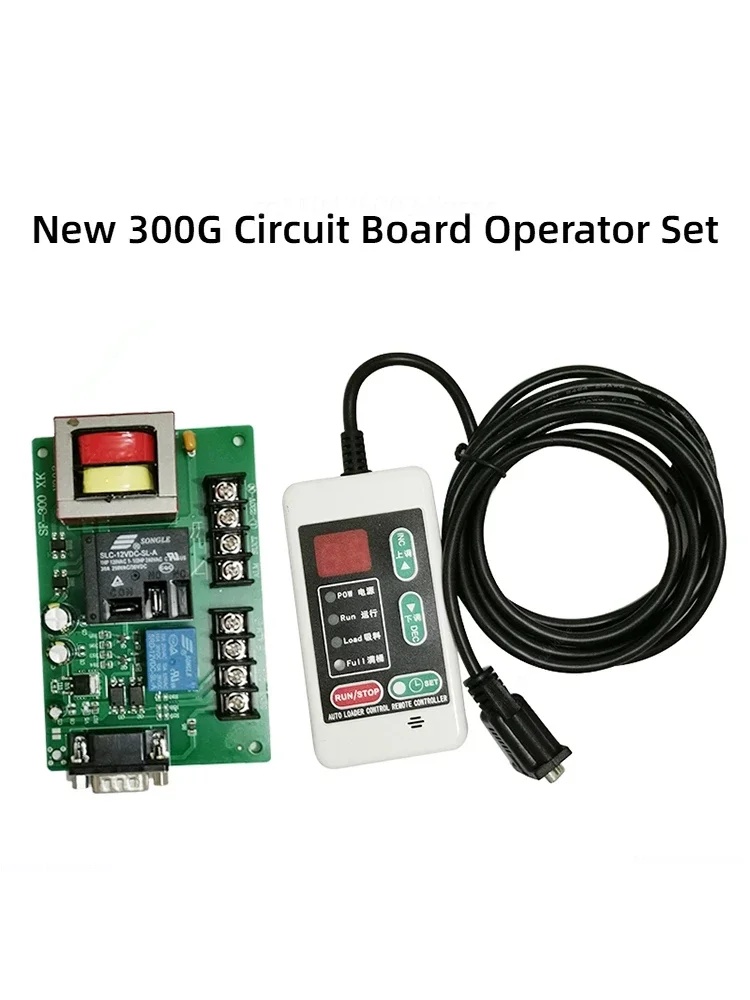 AL-300G Suction Machine Control Board 300G Electronic Wire Circuit Hand Control High Efficiency Durable