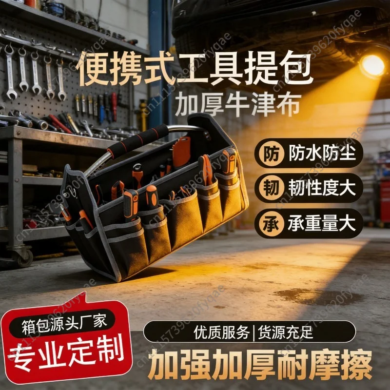 kit-pieghevole-per-borsa-in-tubo-d'acciaio-portatile-kit-di-stoccaggio-per-ferramenta-riparazione-auto-in-tessuto-oxford-resistente-all'usura