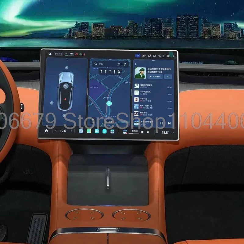 

For XIAOMI YU7 2025 16.1 inch car infotainment radio GPS Navigation Tempered glass screen protector anti-scratch accessories