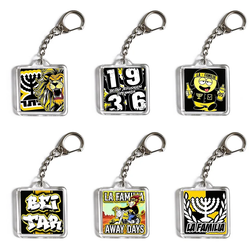 4cm Beitar La Familia Jerusalem 1936 LF Keychain Decoration For Car Mobile Home Bag Key BYKY Group 2