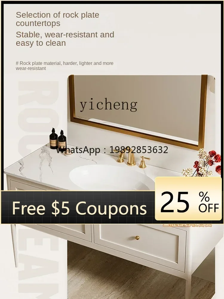 

Simple Modern Bathroom Cabinet Imported DuPont Corian All-in-One Cabinet Washbasin Cabinet