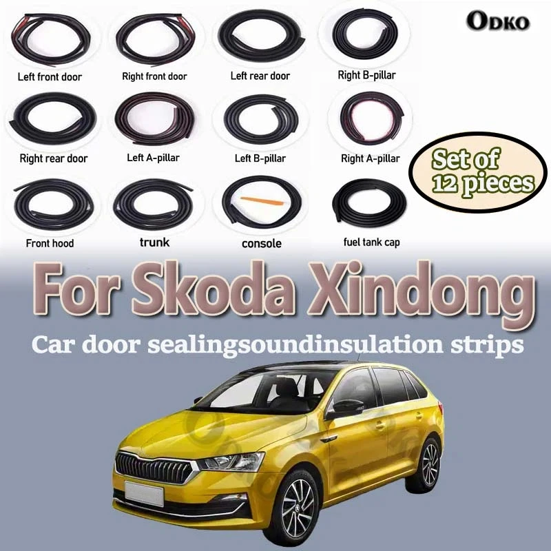 Car Door Seal Strip Rubber Noise Insulation Dustproof Seal Strip Not easy to Fall off For Skoda Xindong Car Accessories 12Pcs