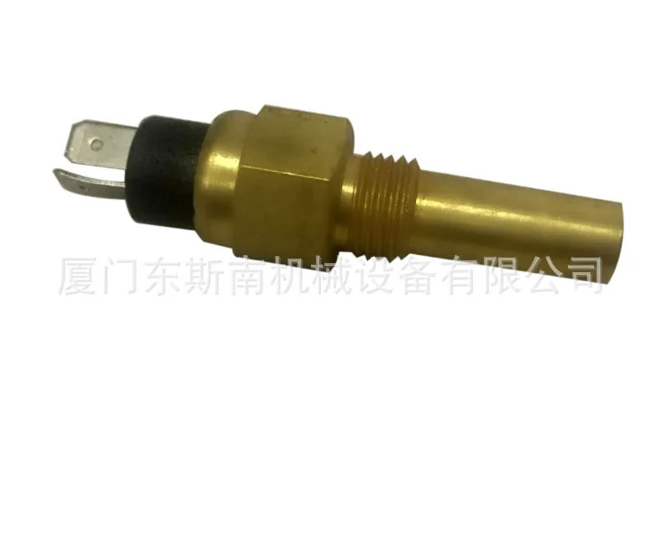 129597-001 Is Suitable for Shanghai Kunxi Screw Air Compressor Vacuum Pump Vacuum Switch Compression Equipment I2c I6