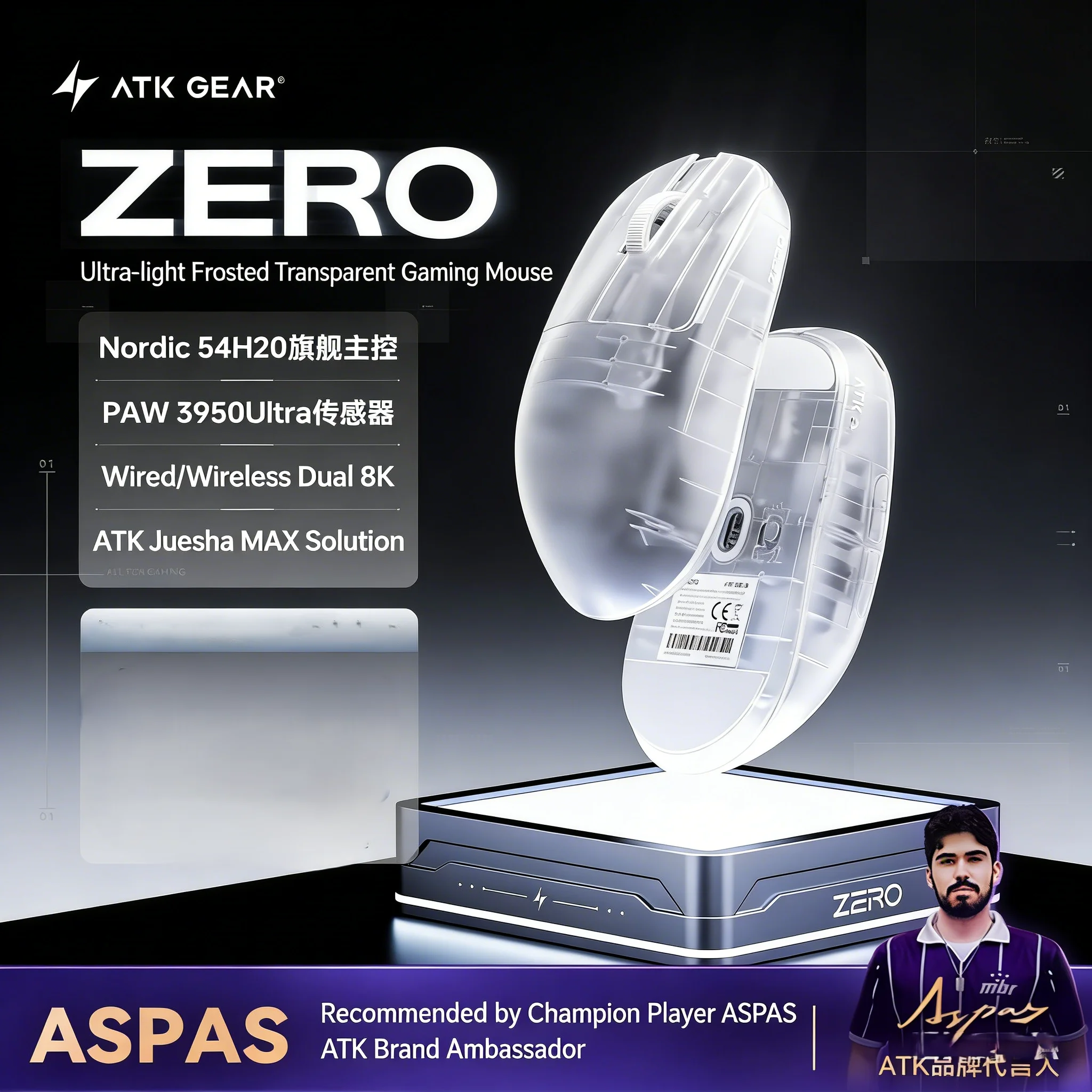 ATK ZERO Wireless Gaming Mouse PAW3950Ultra Dual 8000Hz Lightweight Ergonomic Esports Mouse For PC Gamer Valorant Delta Force