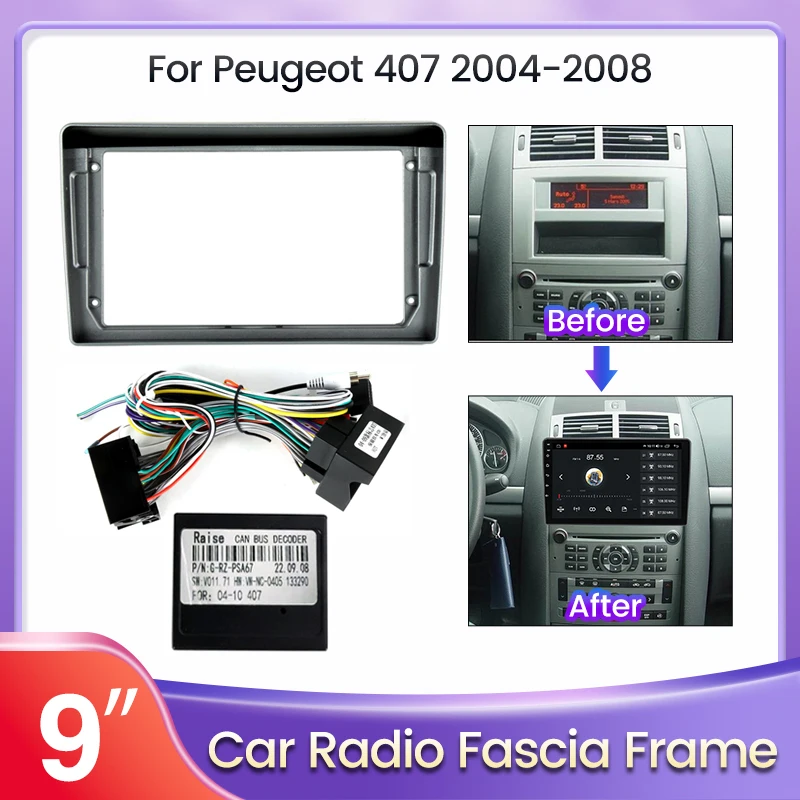 9-inch 2 din Android car multimedia radio frame suitable for PEUGEOT 407 2004-2008 center console frame with canbus cable