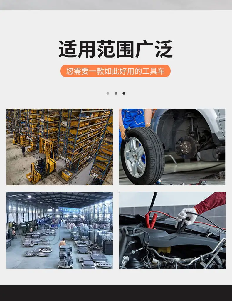 Seven-layer thickened tool cart Multifunctional mobile tool cart Cart Maintenance tool cabinet Drawer type auto repair toolbox