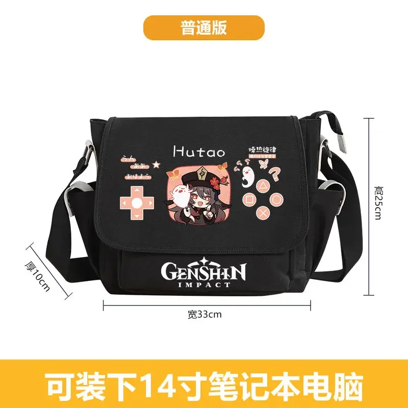 Anime Genshin Impact Xiao Hu Tao Zhongli Shoulder Bags Satchel Bag Men Women  Adjustable Strap Messenger Bag Crossbody Bag Gift