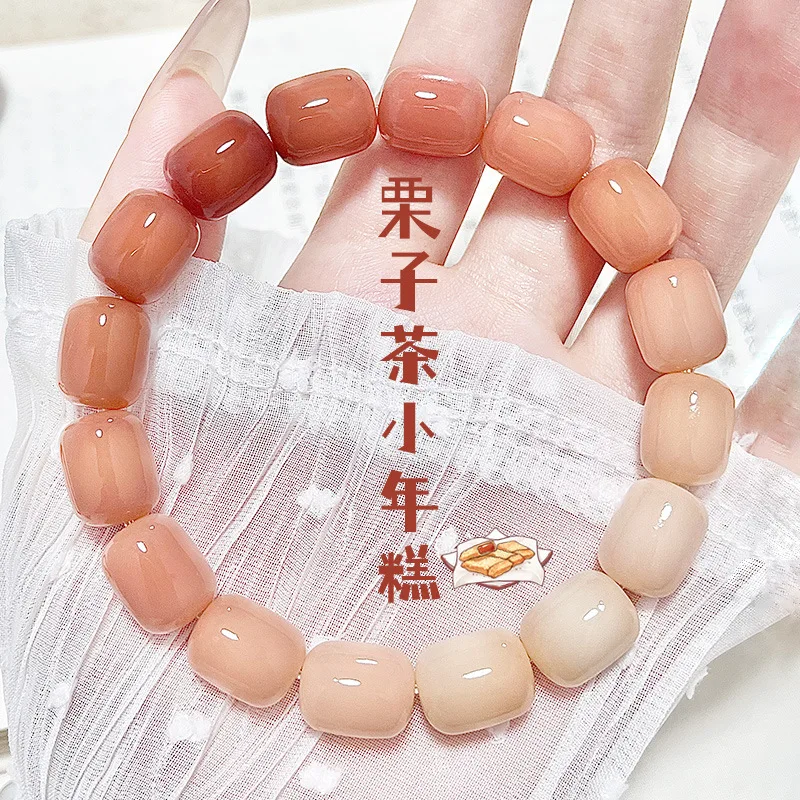 Pink Gradient Small Rice Cakes Bodhi Bracelet Student Pliable Temperament High Throw Bodhi Seed Buddha Beads Rosary Crafts