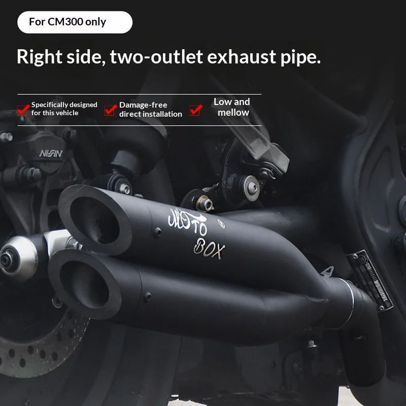 【Premium】For Honda CM300 modified VH dual exhaust pipes RebeL Rebel right side with one outlet, two tail sections