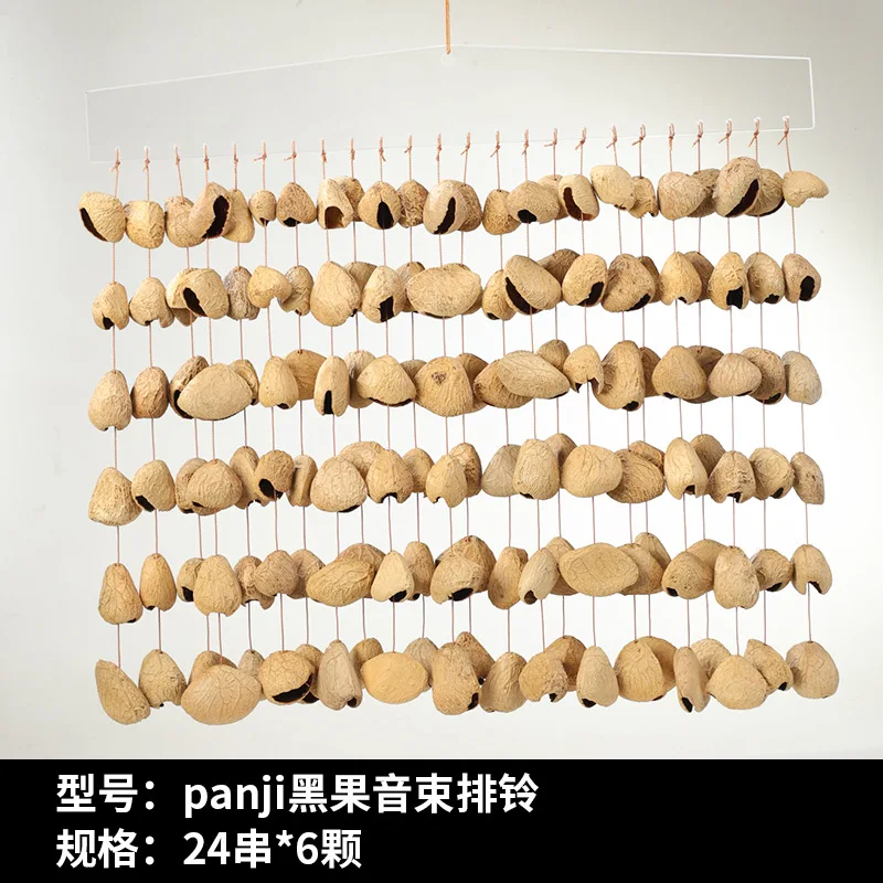 Bells and Four Fruits Mixed Husks (24 * 6 Pieces) Handmade Husks Indonesia Imported Fruit Sound Healing