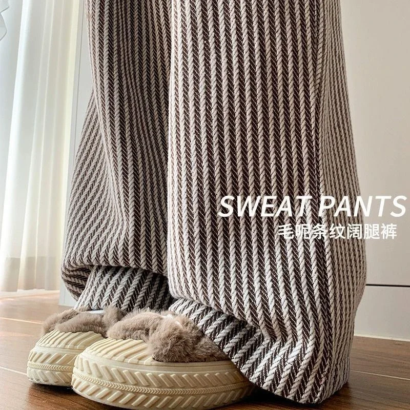 

Coffee striped tweed wide-legged pants female autumn and winter new high-waisted draped casual tall retro vertical striped pants