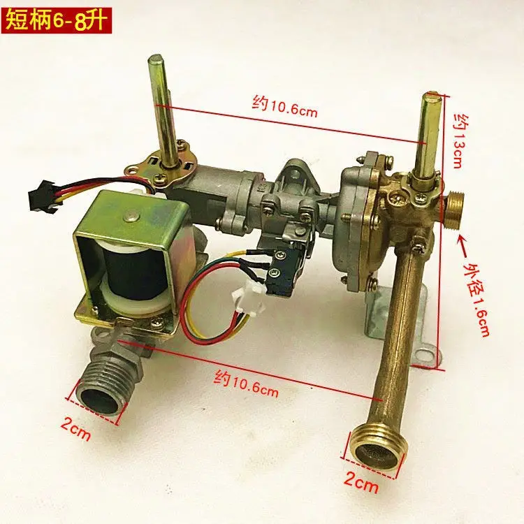 Water heater accessories/water and gas linkage valve/water inlet valve assembly/air valve assembly Water heater assembly