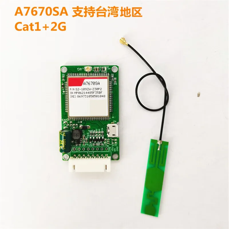 components-boyouda-triple-netcom-module-4g-cat-1-wireless-communication-ttl-serial-port-a7670sa-taiwan-brand-name-boyouda