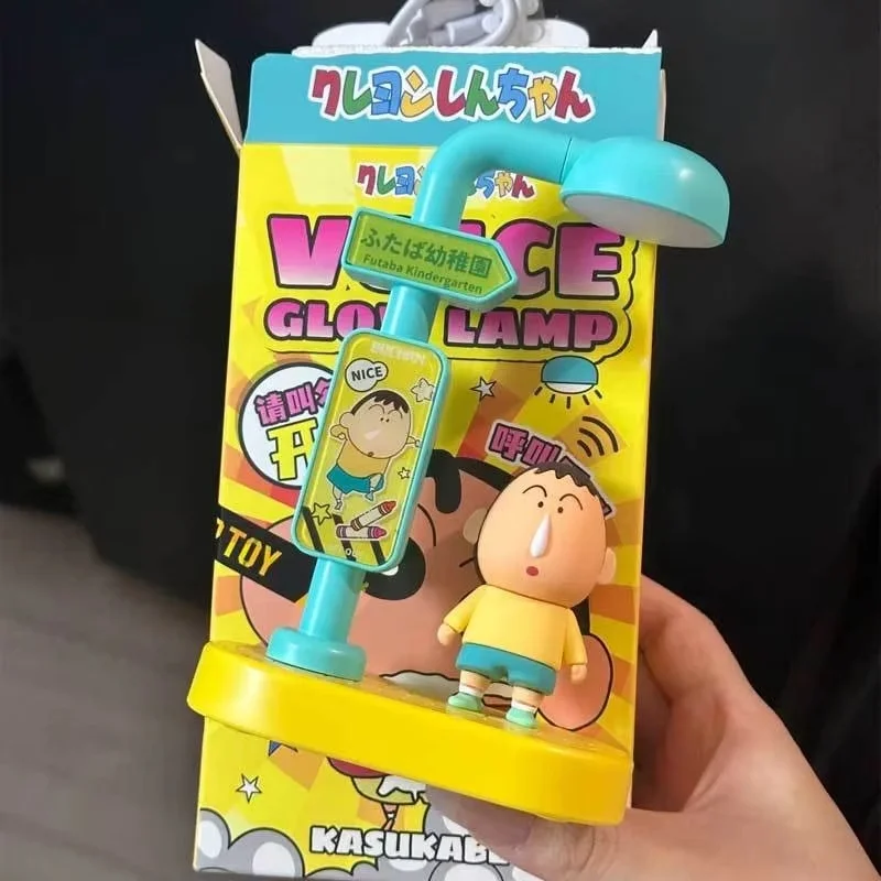 Genuine Mai And Crayon Shin-Chan Voice-Controlled Light Blind Box Voice-Awakened Night Light Trendy Control Light Toy Ornament