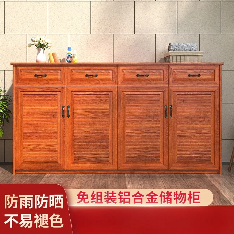 

All-aluminum alloy large-capacity locker waterproof and sunscreen balcony storage cabinet high-value outdoor household dining si
