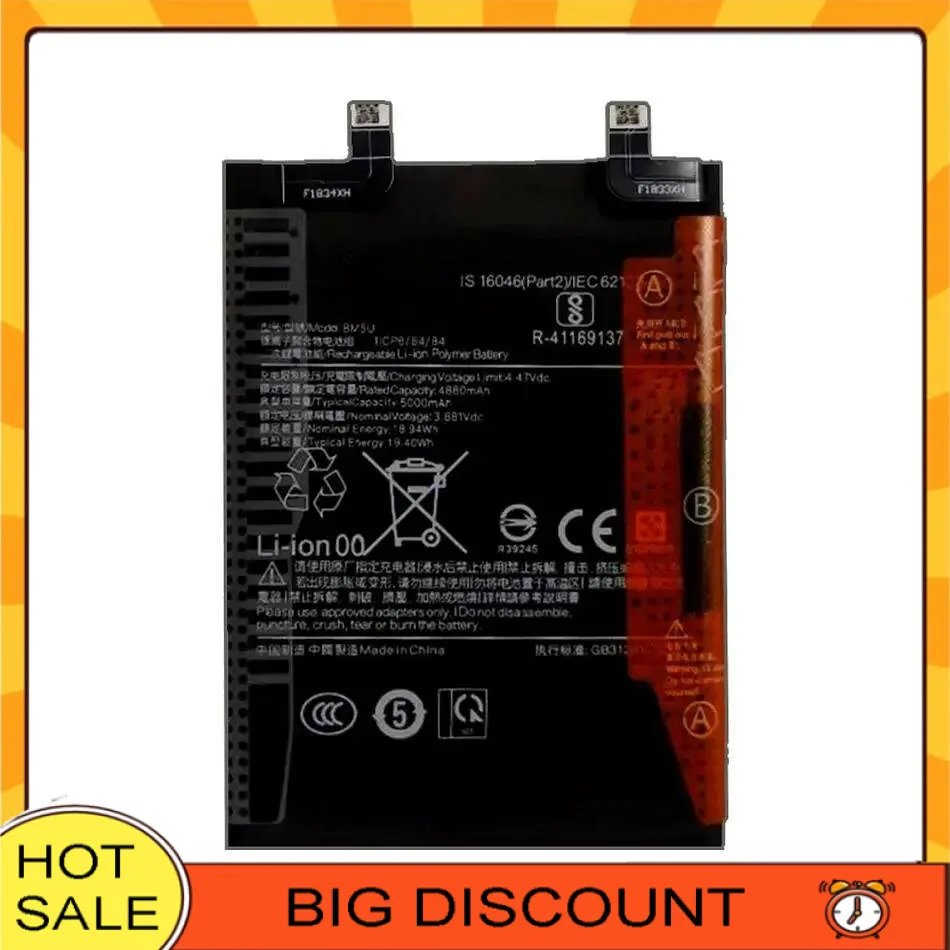 

5000Mah BM5U For Xiaomi Redmi Note 13 Pro Plus Note13pro+ Long-Lasting Mobile Phone Battery