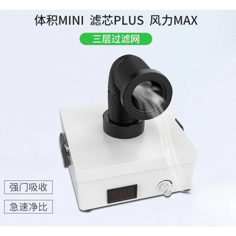 2UUL Mini Soldering Fume Extractor Smoke Absorber For Welding Smoke Filtration Soldering Station