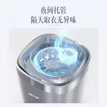 Cross-Border Us Standard Automatic Mini Washing Machine Household... 3