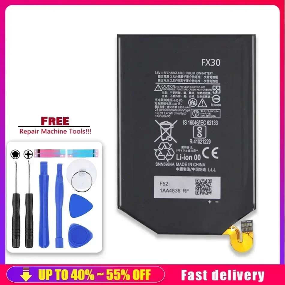 FX30 3000mAh Mobile Phone Batteries For Motorola Moto X Pure Edition X Style X+2 XT1570 XT1572 XT1575 FX 30 XT 1570 1572 1575