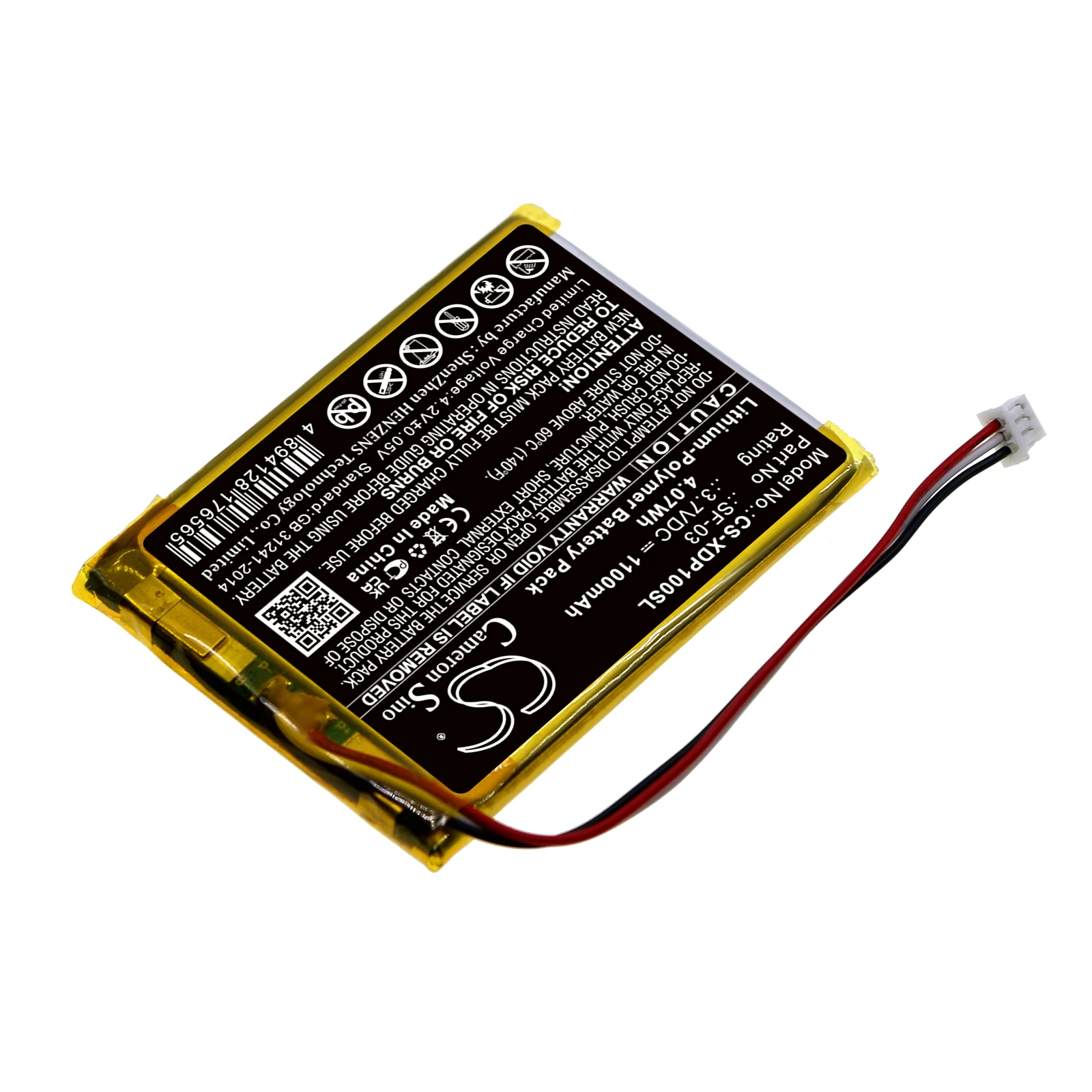 Batteria digitale DAB ai polimeri di litio per Sony, 3,7 V, 1100 mAh, XDR-P1DBP, SF-03