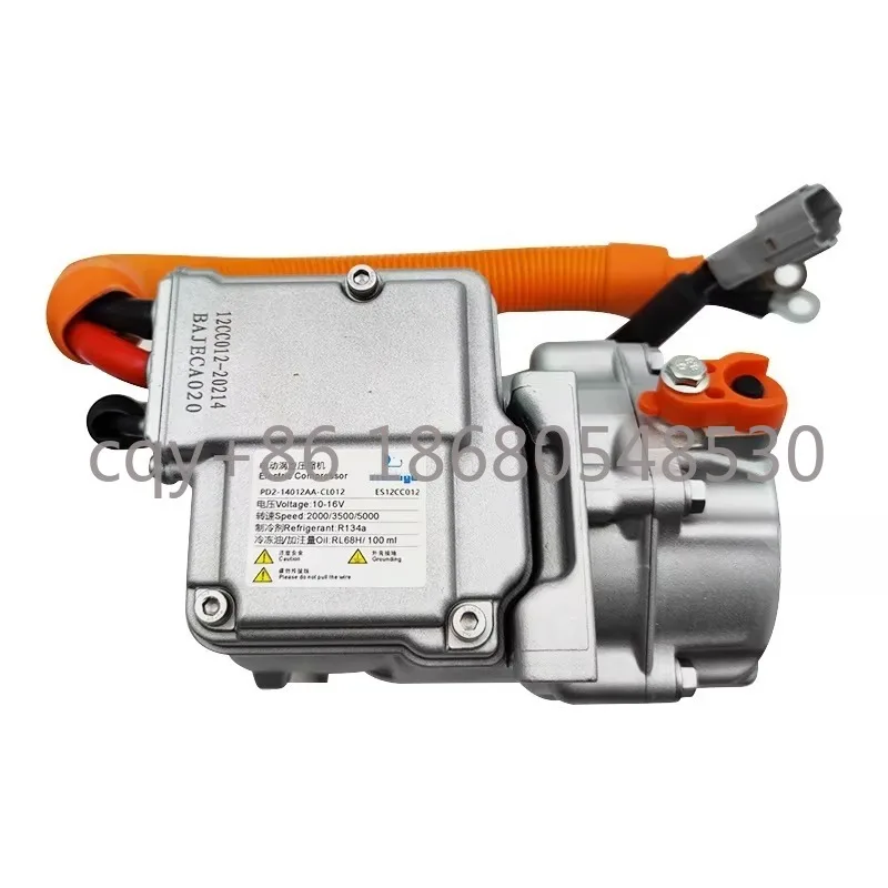 

MM Factory Sale Industrial Electric air Compressors Compressor Manufacturer on Sale Electric Car Ac Compressor with PWM Control