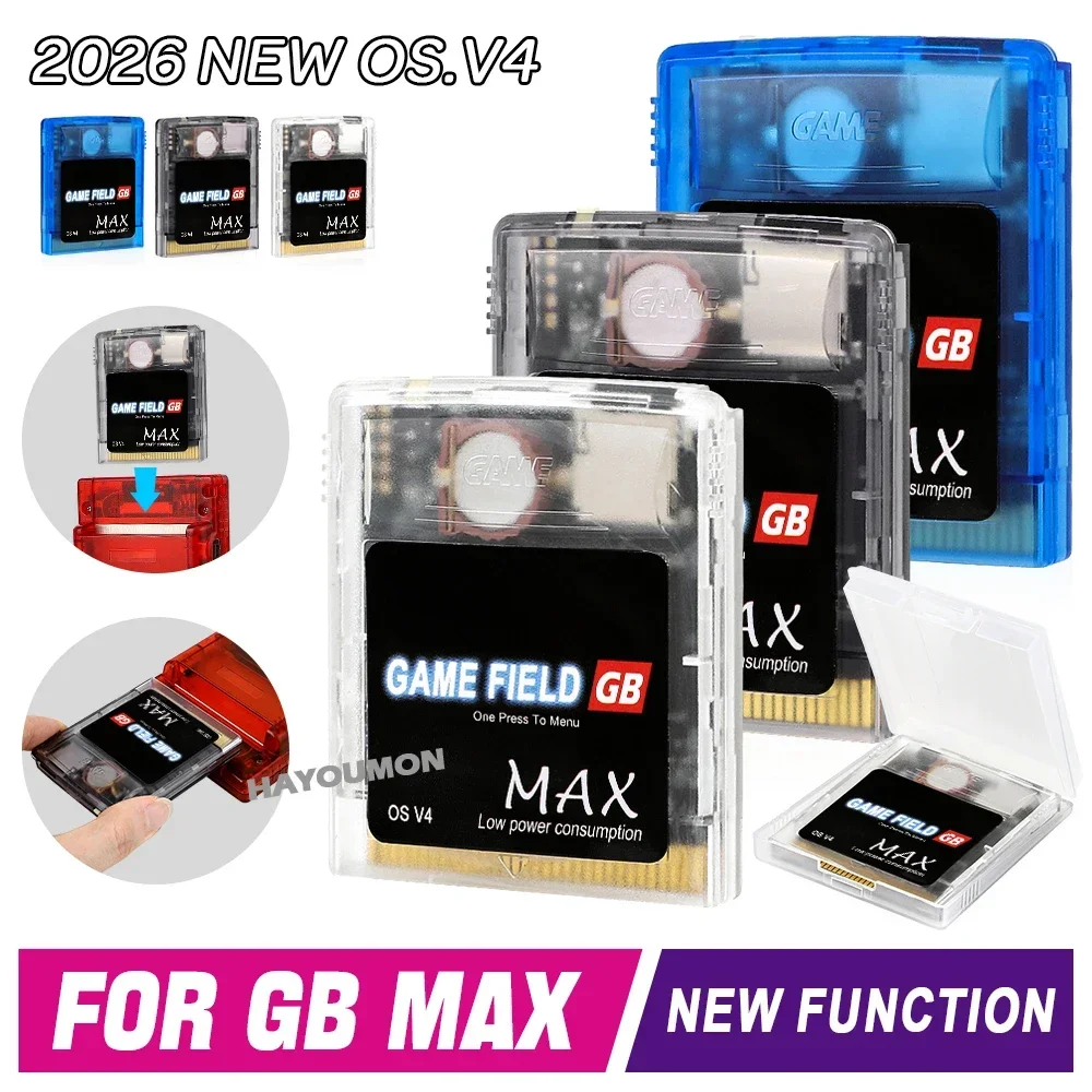 All 2000 IN1 For Game Field Gaming Cartridge Card for Gameboy Color Game Boy GB GBC Retro Console with One Button Reset Function