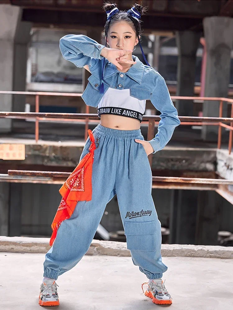 Costume da ballo jazz per bambini Vestito da ballo di strada Vestito da performance hiphop Abbigliamento rave Ragazze Abiti hip-hop Top in denim Pantaloni