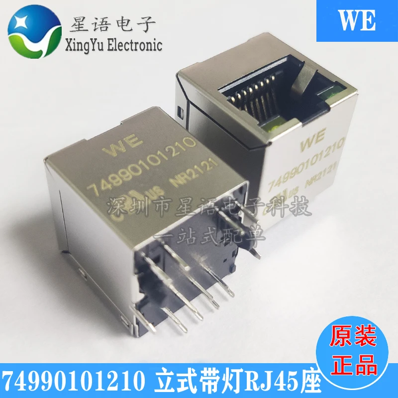 

10 шт. 74990101210 180RJ45