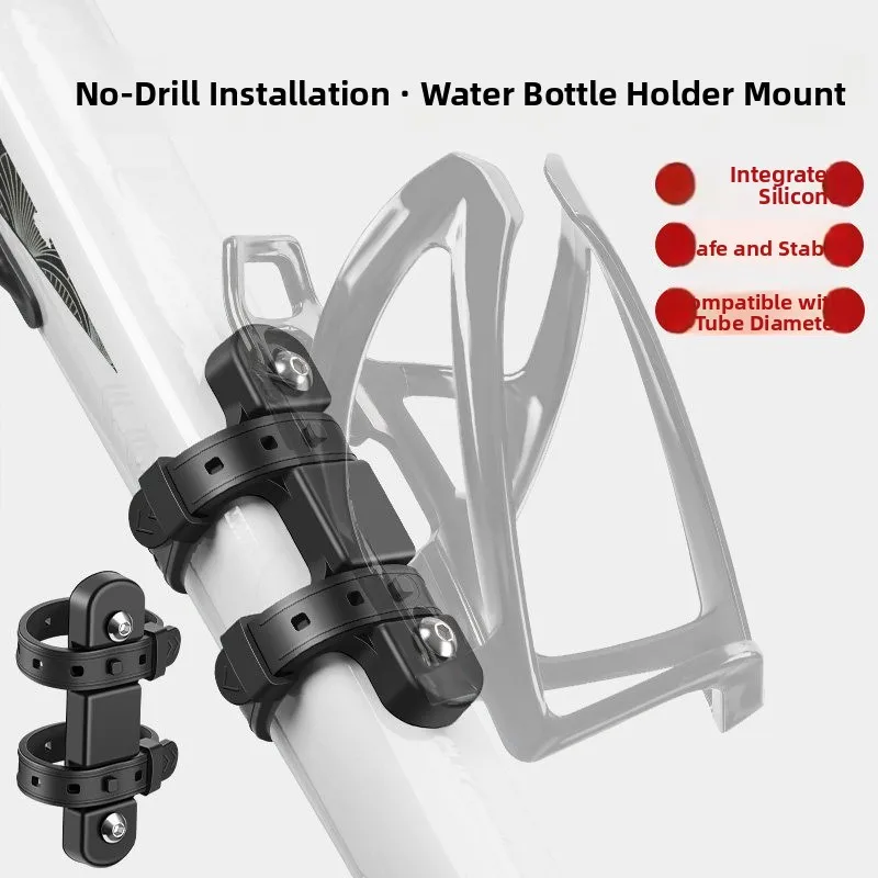 

Держатель для бутылки с водой для горного велосипеда, универсальный кронштейн для крепления на раму велосипеда без сверления, для шоссейных велосипедов
