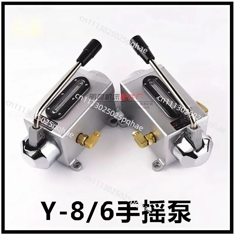 Y-8/HP-5R Manual Oil Pump | Hand Crank Lubricator for Grinder/Milling/Machine Tools | Multi-Purpose High Efficiency Durable