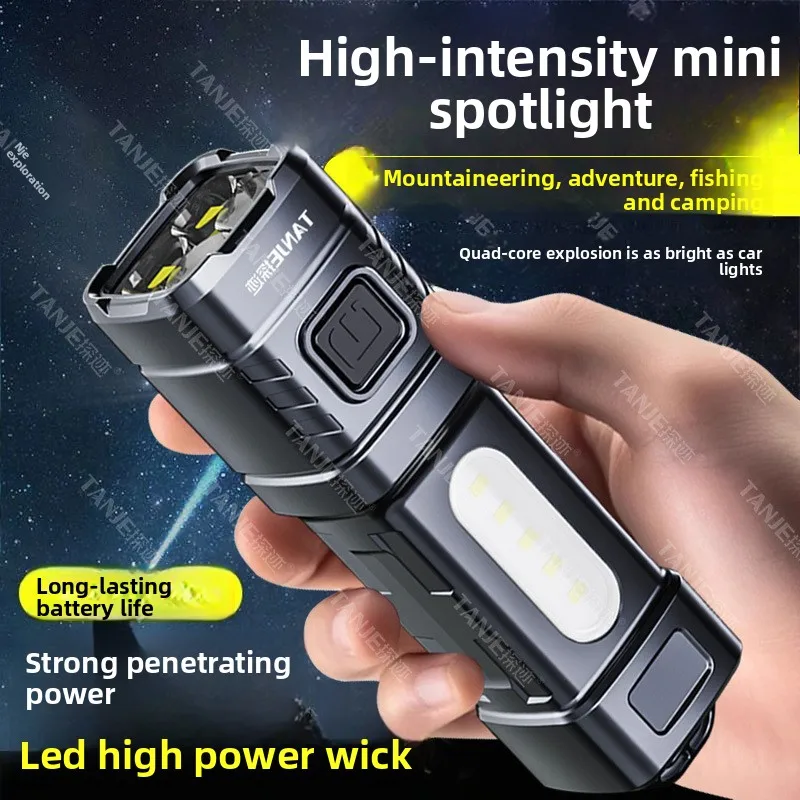 White Laser Flashlight Strong Light Super Bright Long Battery Life Home Charging Outdoor Portable Long Range Four Eye Mini