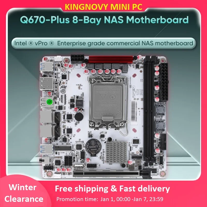 Материнская плата Q670 Plus vPro с 8 отсеками NAS 12/13/14-го поколения Процессор Intel LGA1700 3 * NVMe 2 * SFF-8643 1 * PCIE5.0x16 2 * DDR5 2 * 2,5G LAN Материнская плата