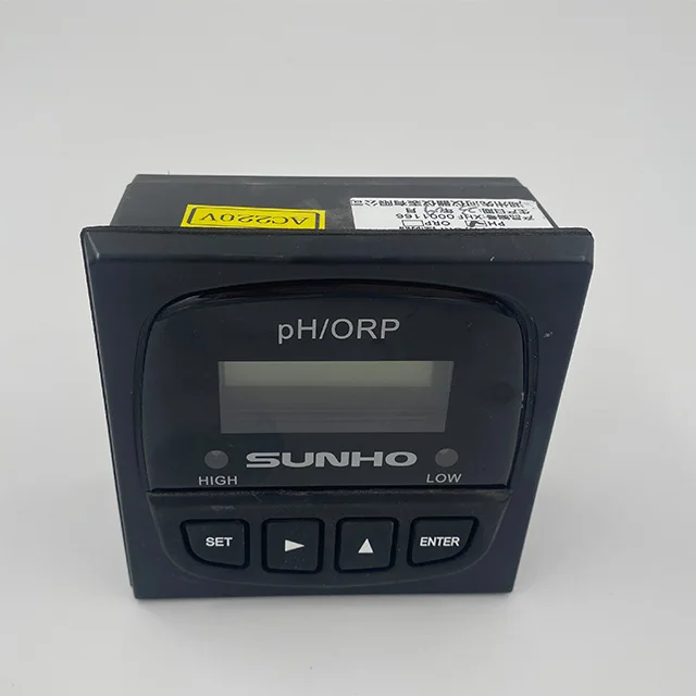 2026 Industrial Dig… - image