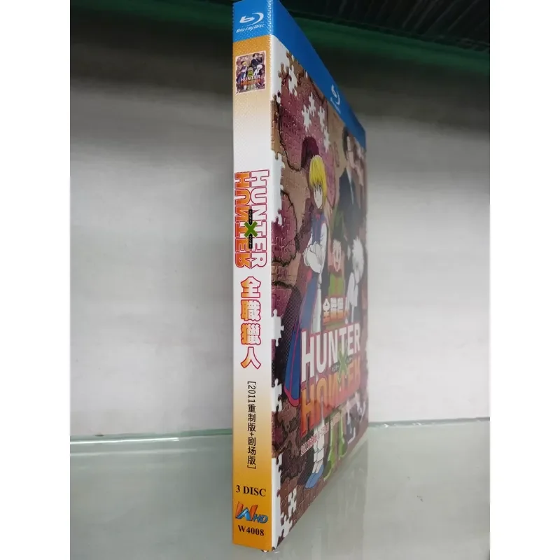 Full time Hunter Boxed Blu ray Classic Day