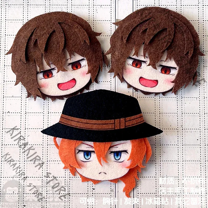 Bungo Stray Dogs Ryunosuke Akutagawa Izumi Kyouka Kunikida Doppo Edogawa Rampo Косплей Аниме Нетканые материалы Брелок Подвески