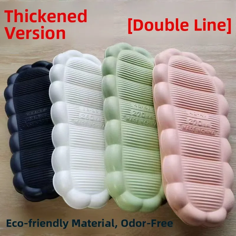 Cloudlike Bottom Yarn Knitted DIY Ice Strip Line Special Hook Slippers Bottom Material Children Anti-slip Handmade Home Fabric