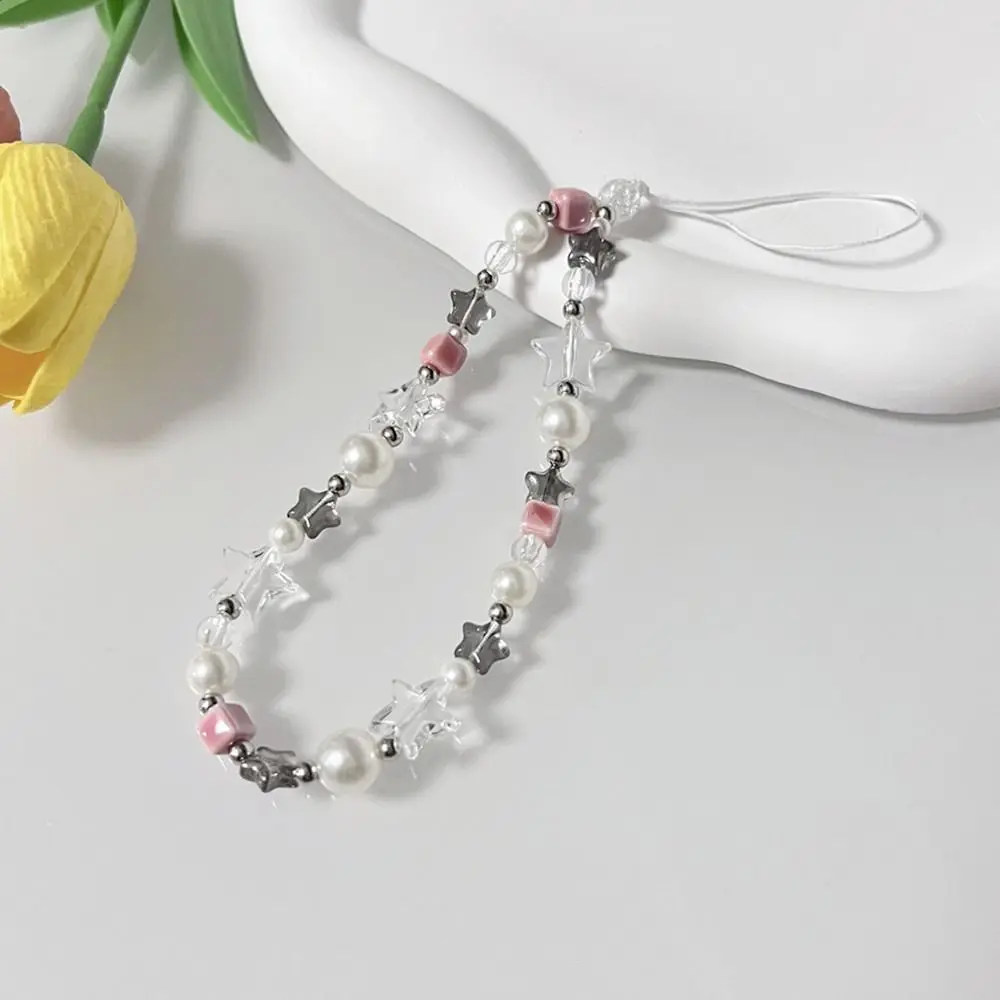 Fashion Pink Star Cute Charm Pearl Beaded Phone Chain Strap Lanyard Lovely Girl Accessorie Gift Bracelet Unisex Jewelry Decor